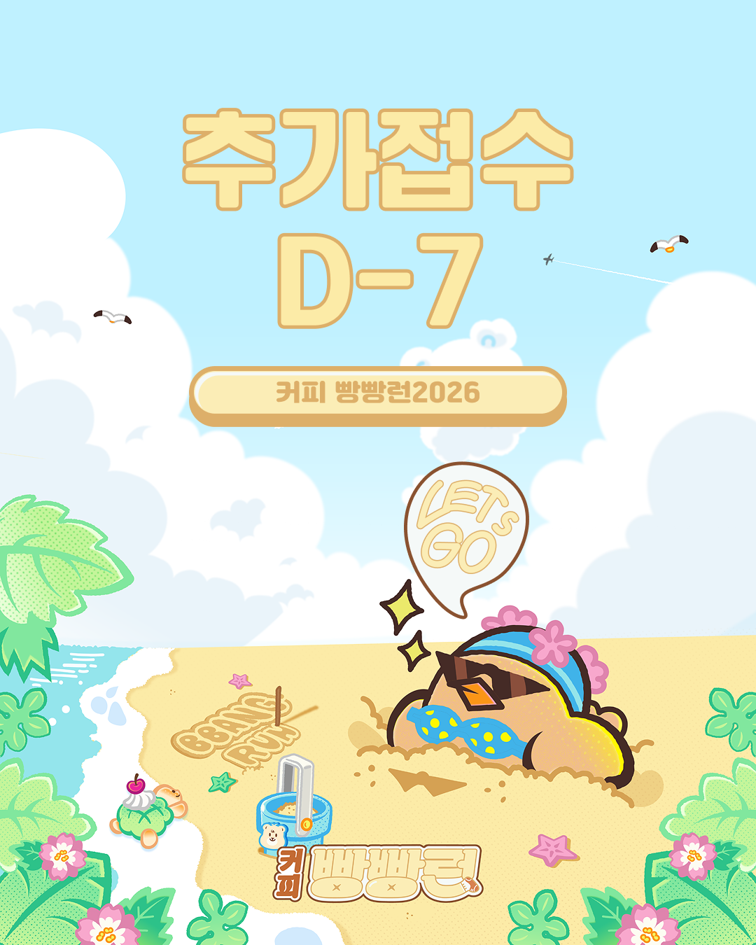 70b3f33505f78.png
