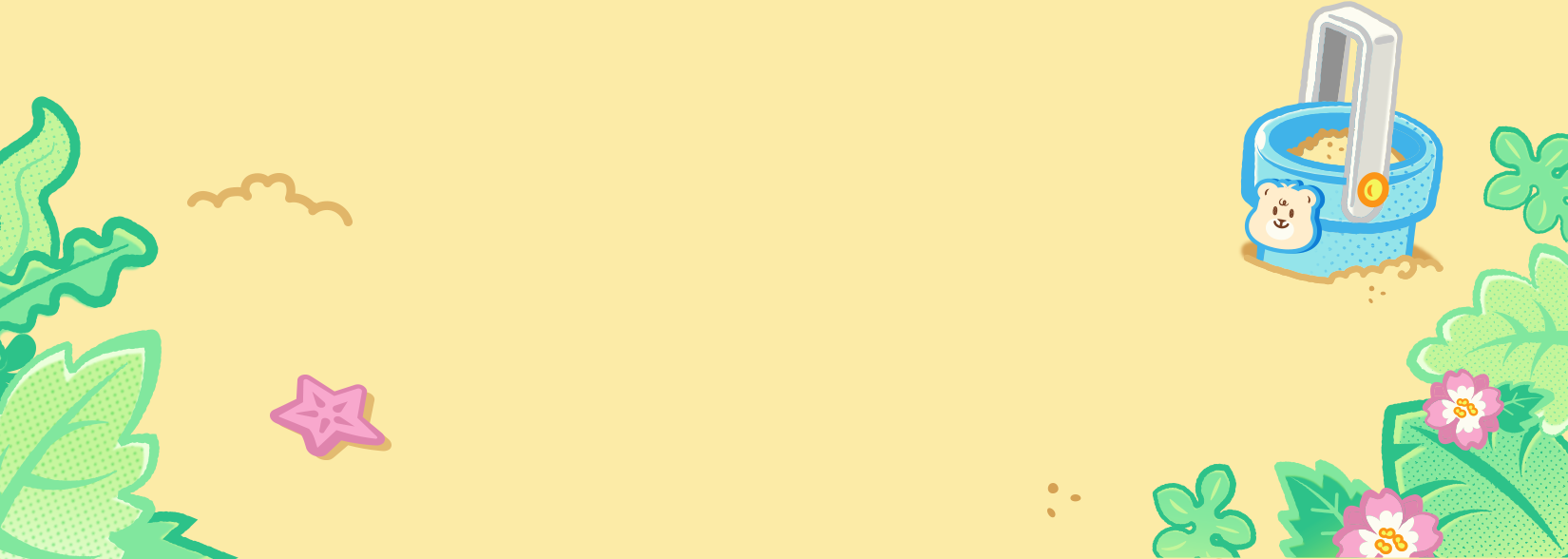 커뮤니티 이미지