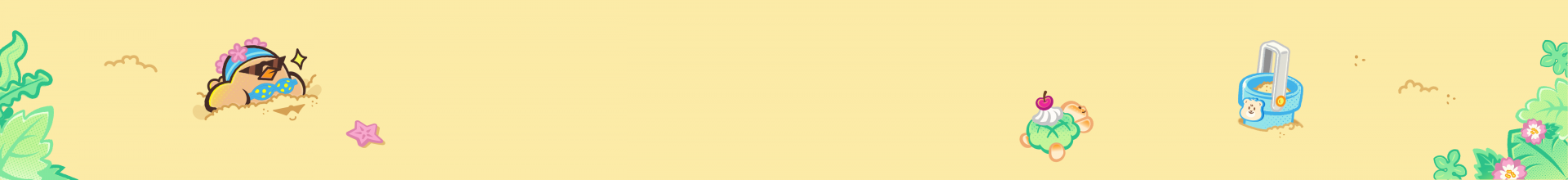 커뮤니티 이미지