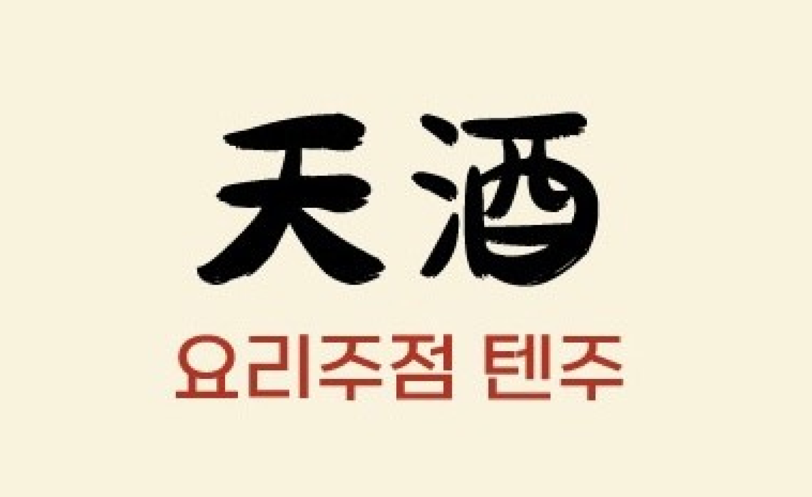 이미지 18