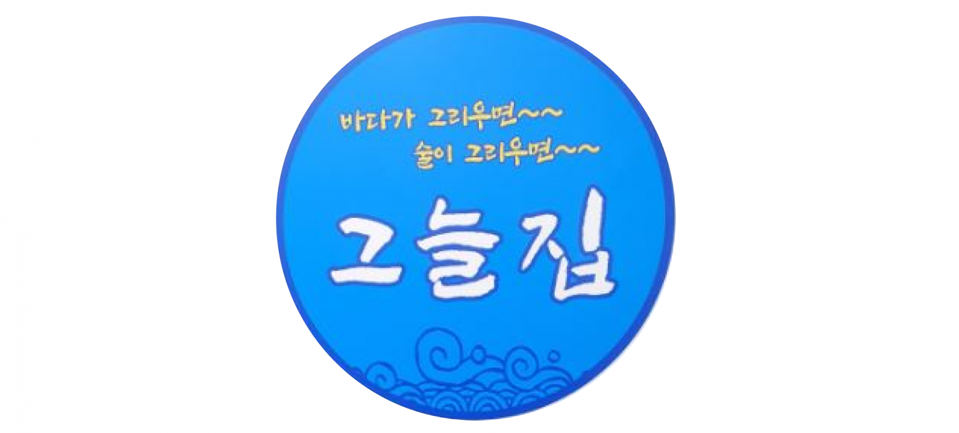 이미지 20