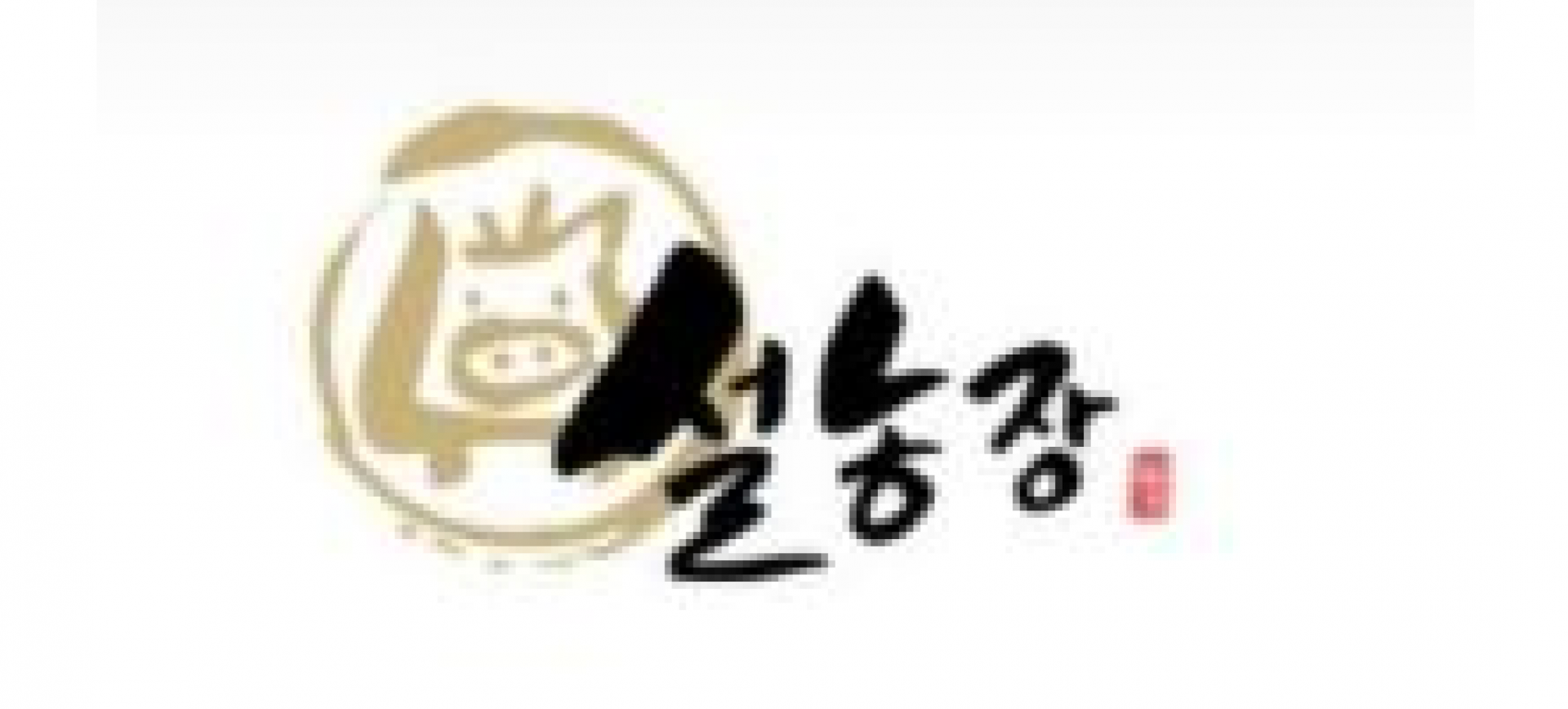 이미지 8