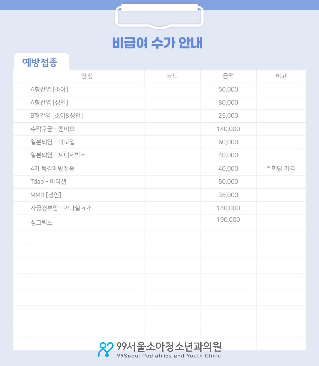 47b73e52189a0.png