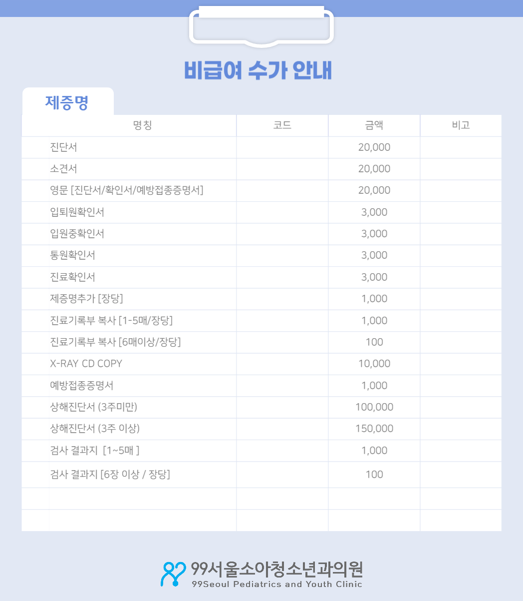 75600e7a3cb58.png