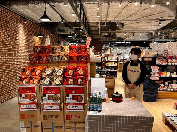 일본 한큐백화점 (阪急百貨店) 더한 키친 라면 제품 홍보 및 시식 행사 진행. 사진=큐빅스