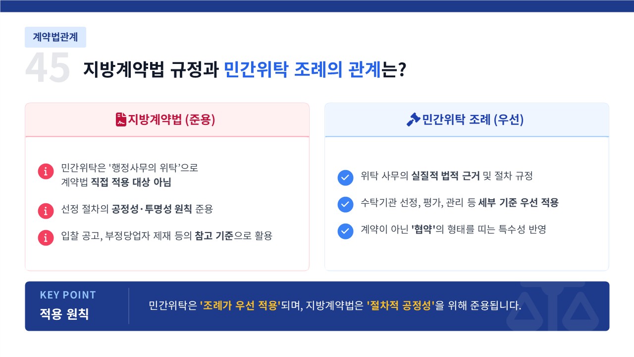 eb54ac6488c93.jpg