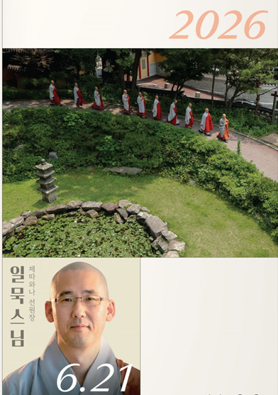 adbcbf345444a.png
