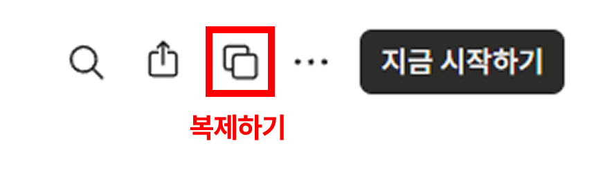 NOTION.png