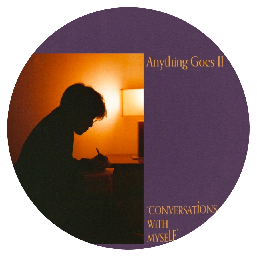 죽지마 - 매드클라운