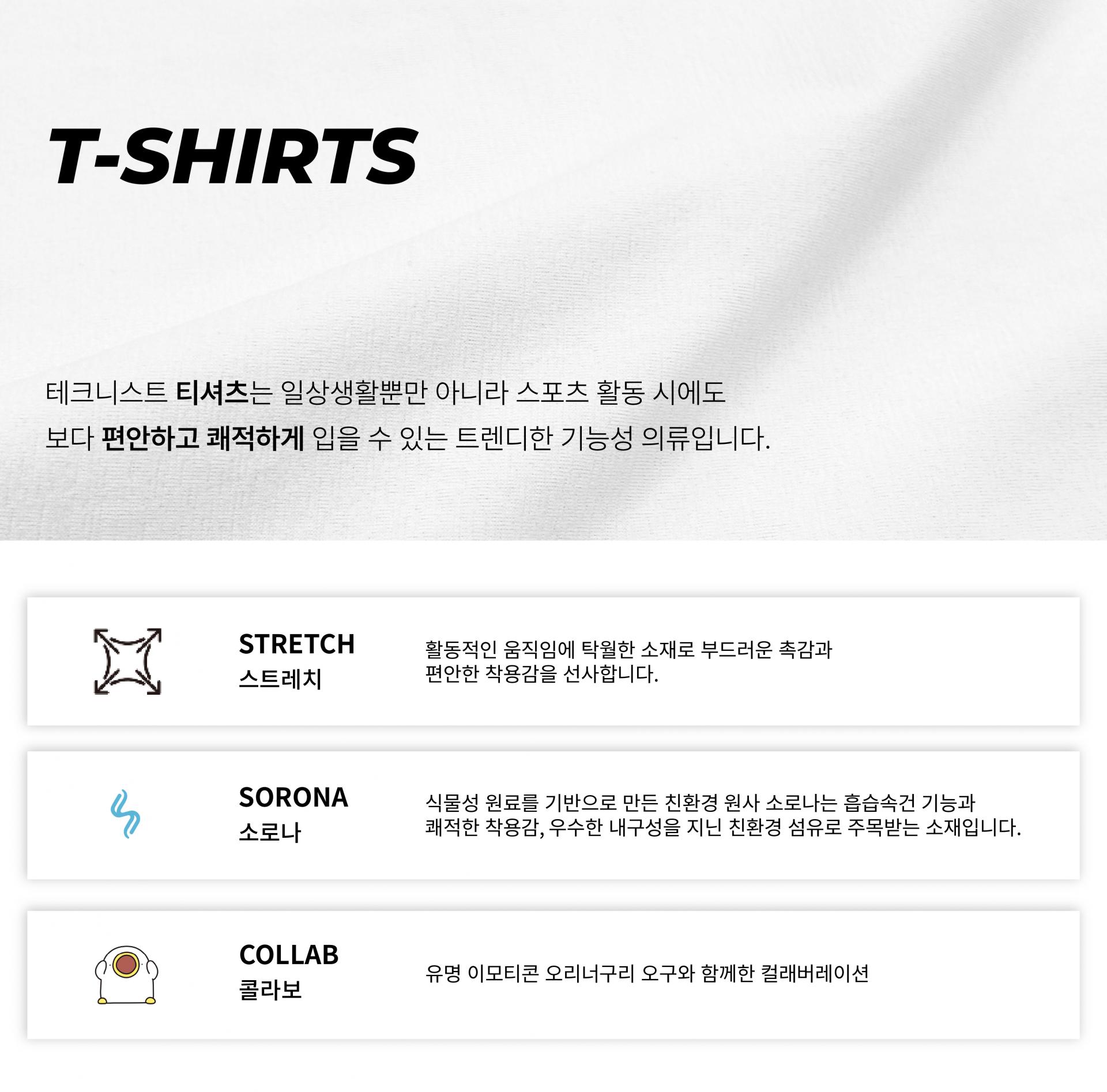 [9/7 예약발송] TNTA46146