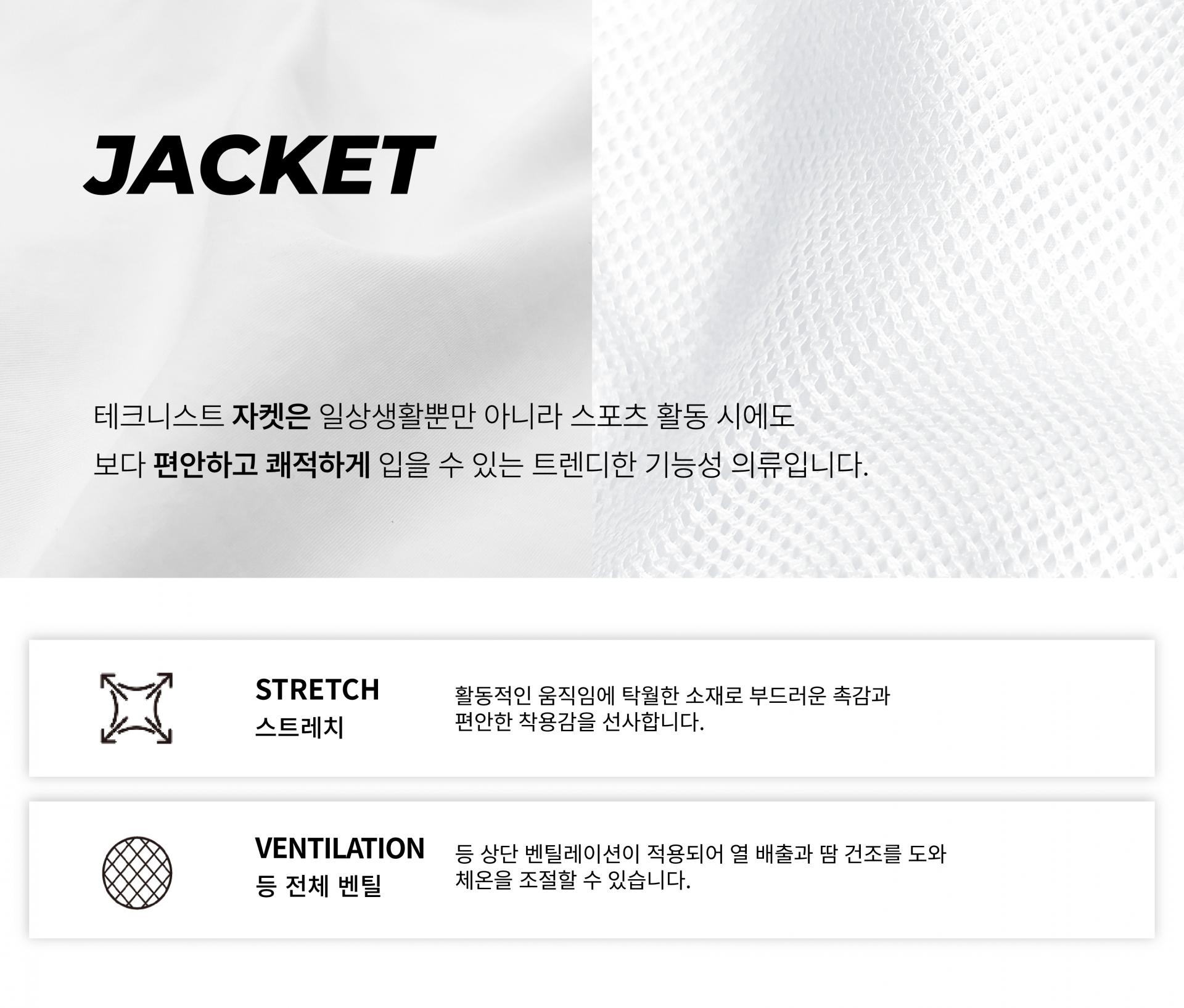 [9/9 예약발송] TNJX66097