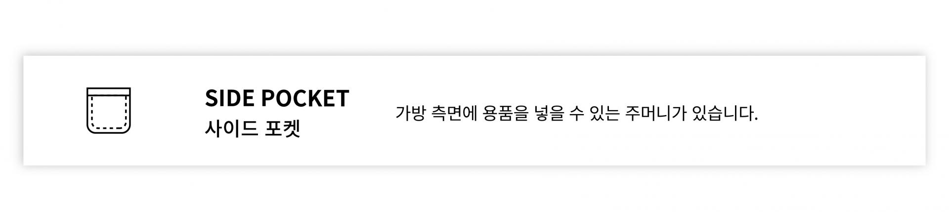 [10/28 예약발송] TNBY66153
