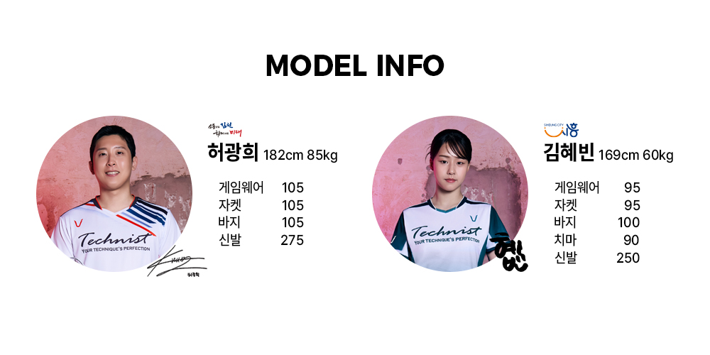 [8/13 예약발송] TNTS56119