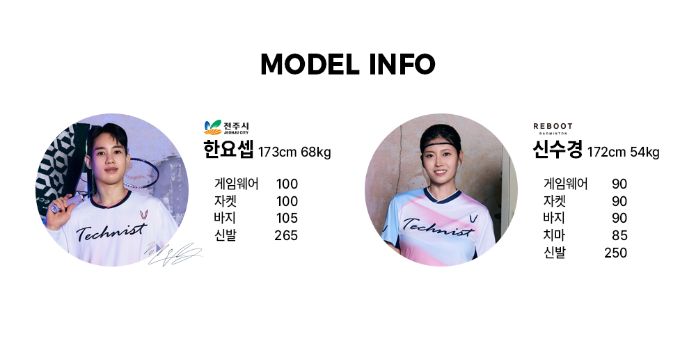 [10/2 예약발송] TNTB56132