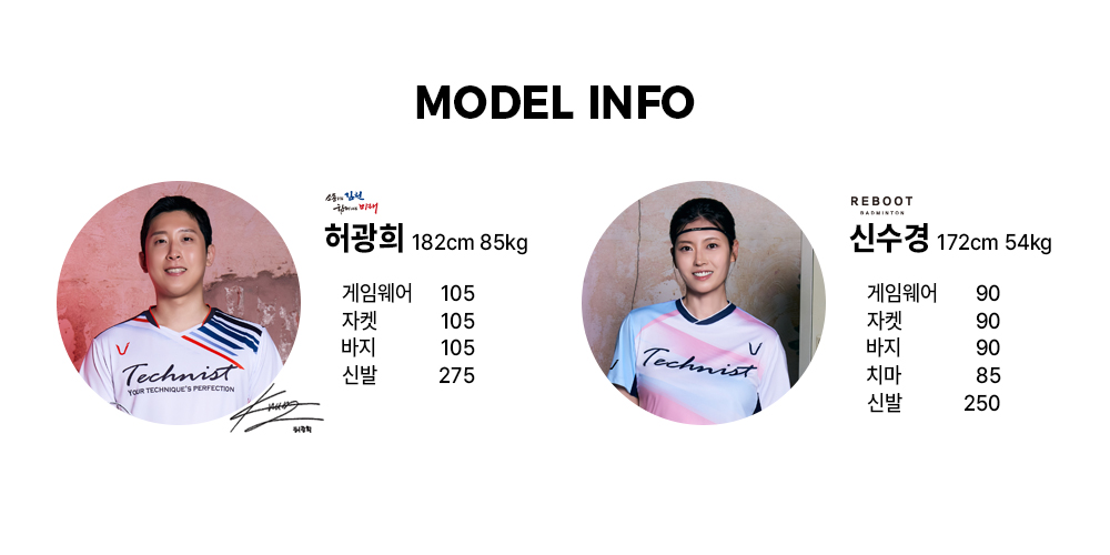 [8/18 예약발송] TNTZ66113