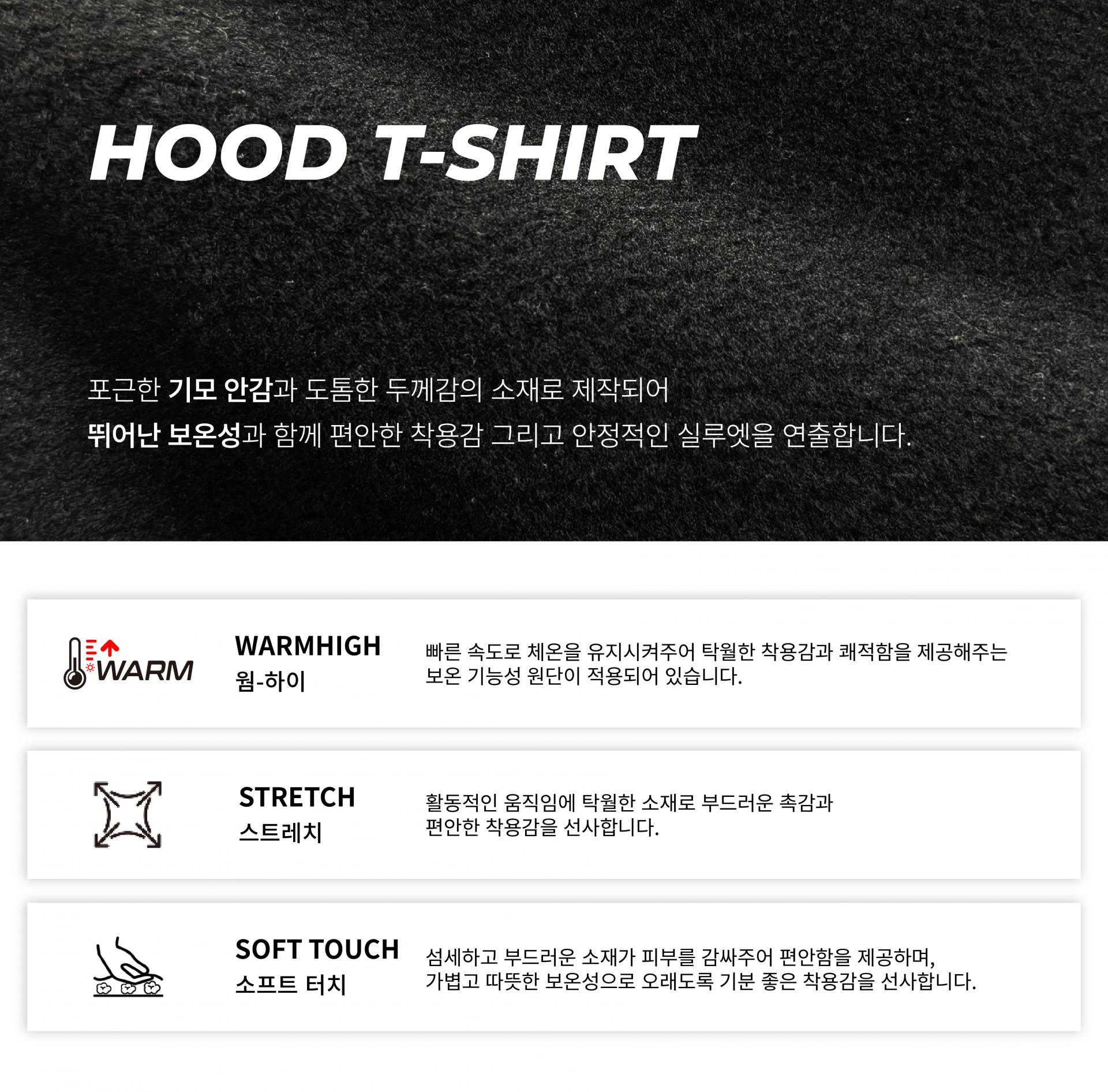 [10/20 예약발송] TNHX66156