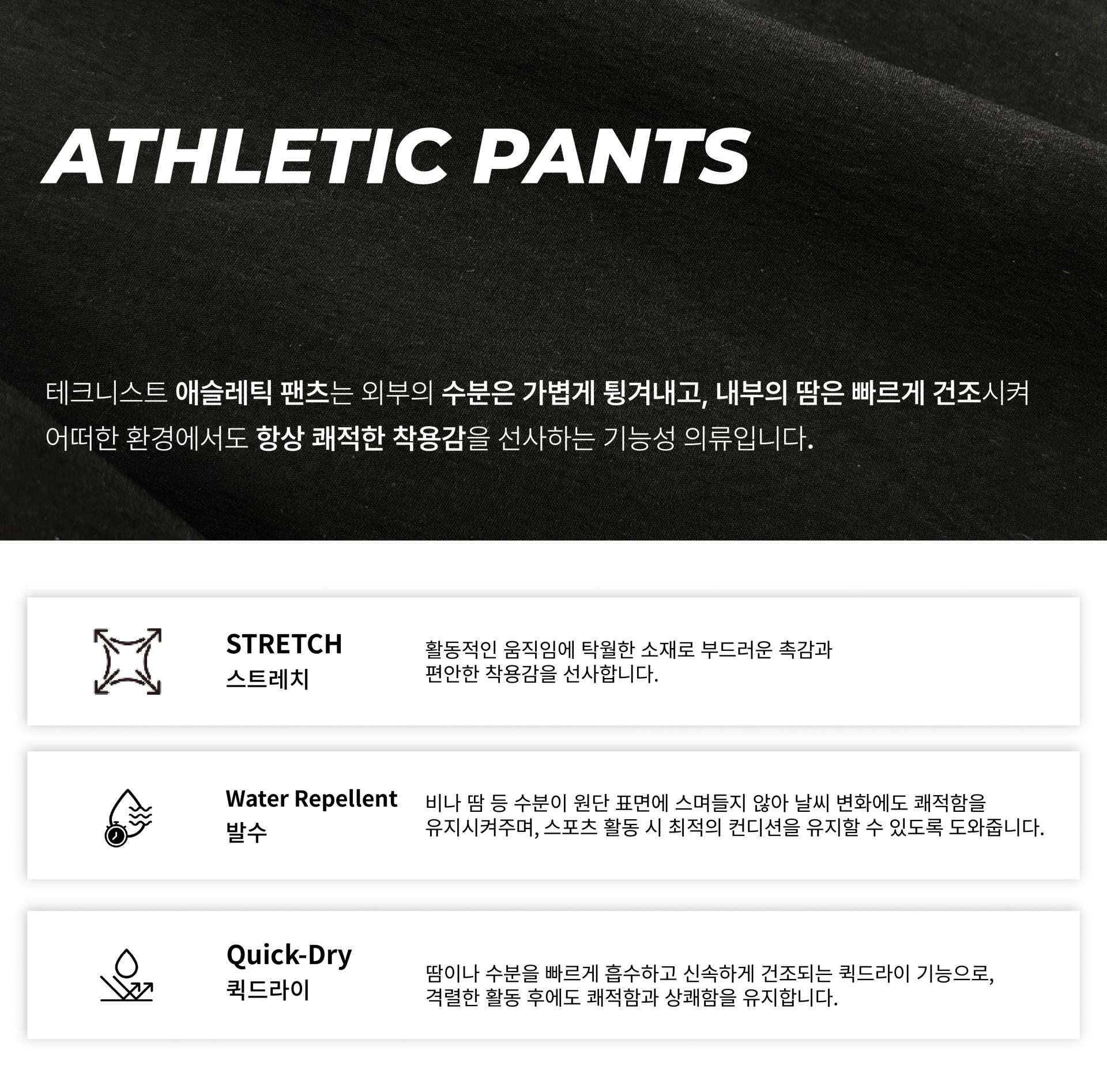 [7/28 예약발송] TNPX66093 NV
