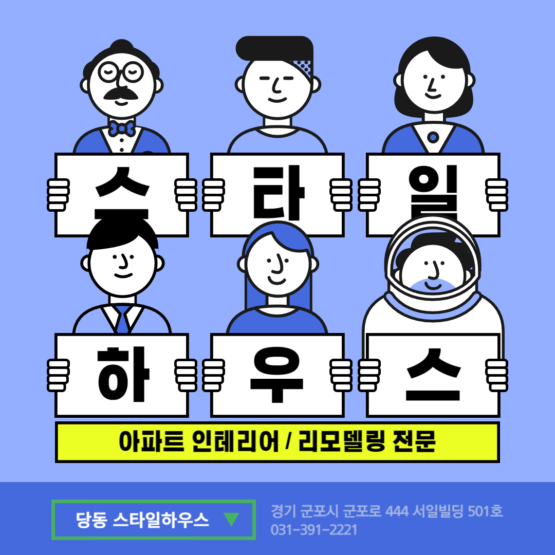 2577814f51e45.png