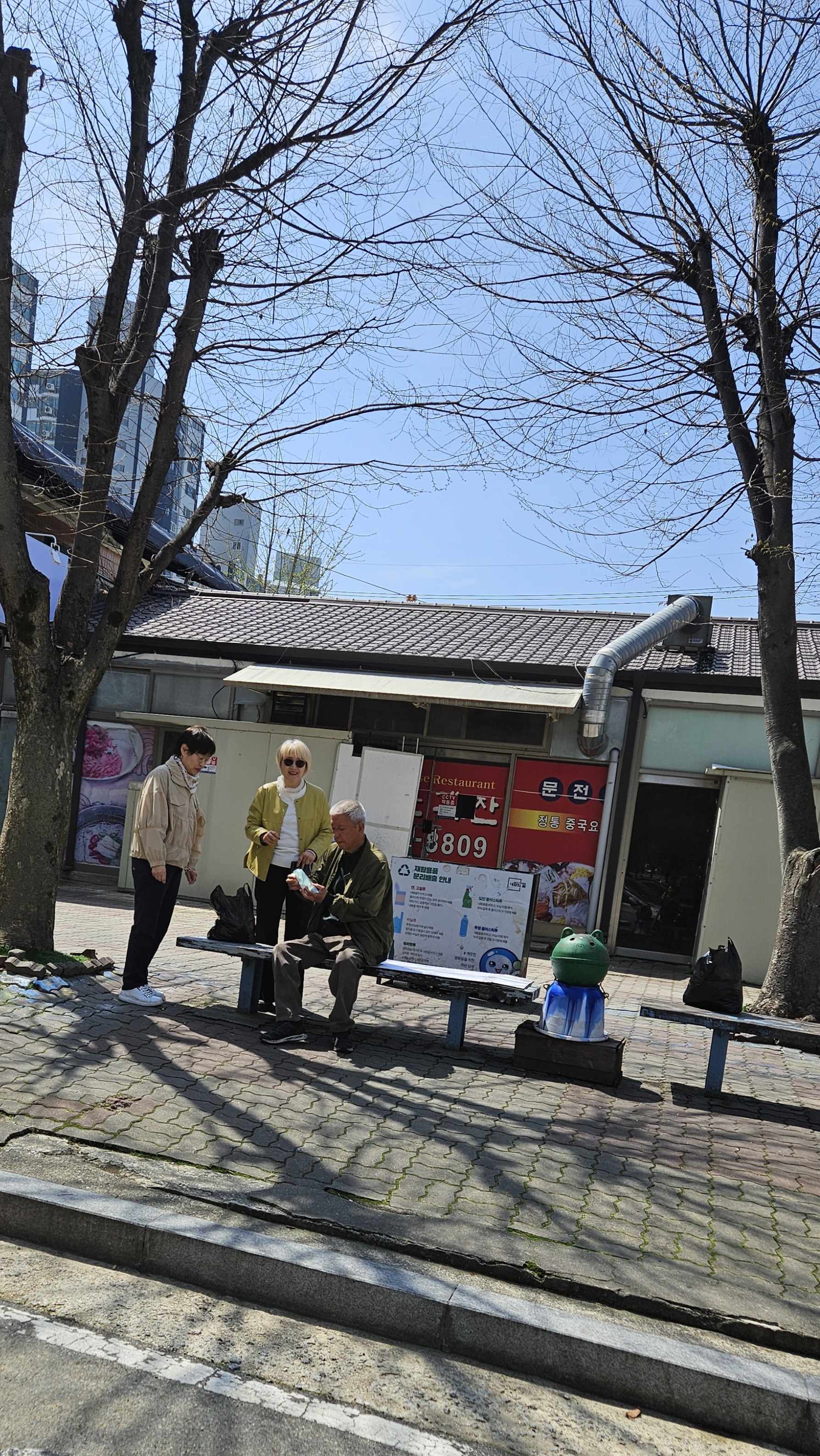 a8d241a687947.jpg