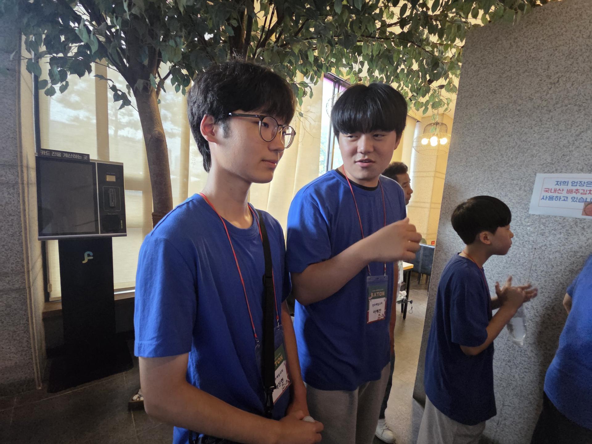 adea2631118b0.jpg
