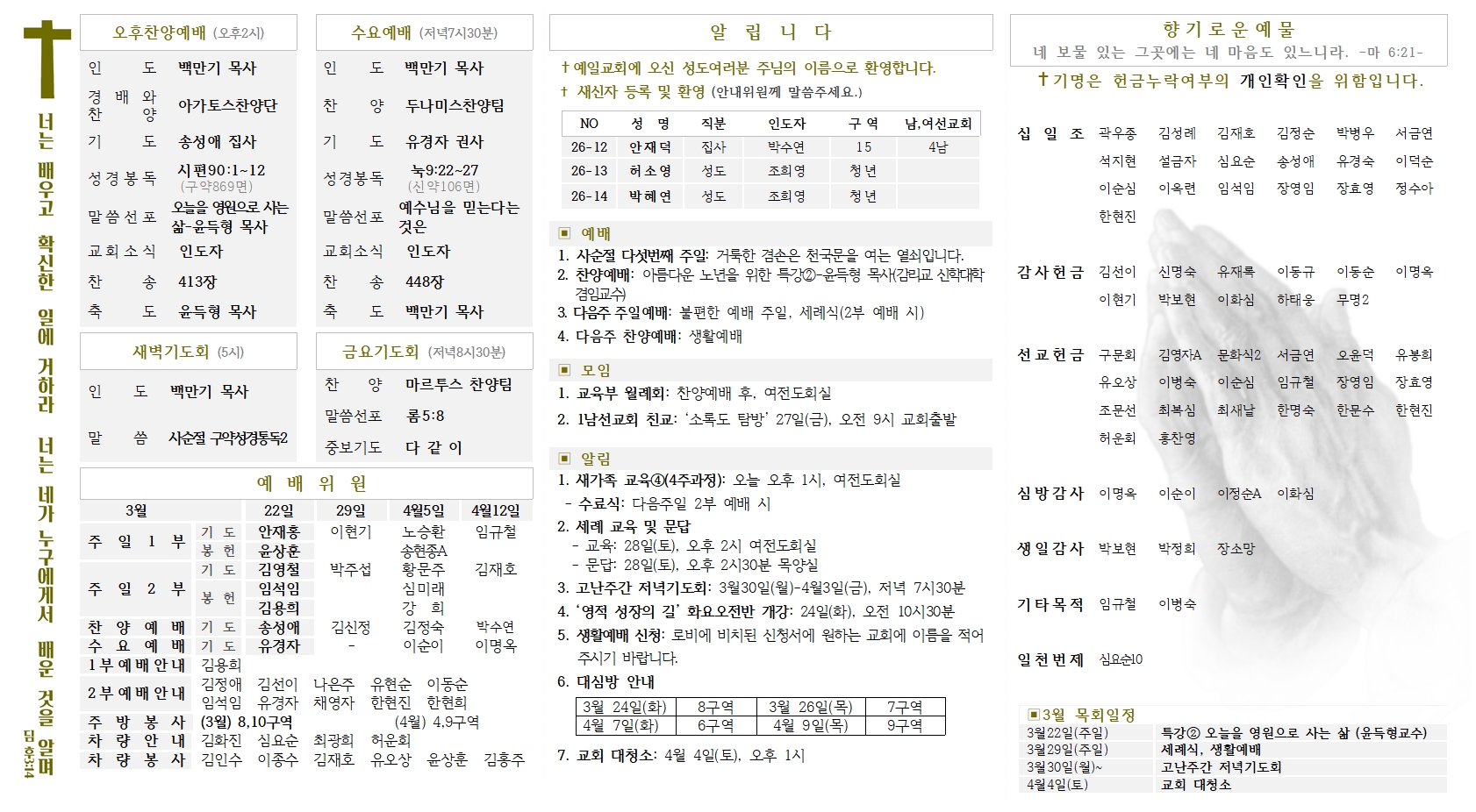 fbc3032abb362.jpg