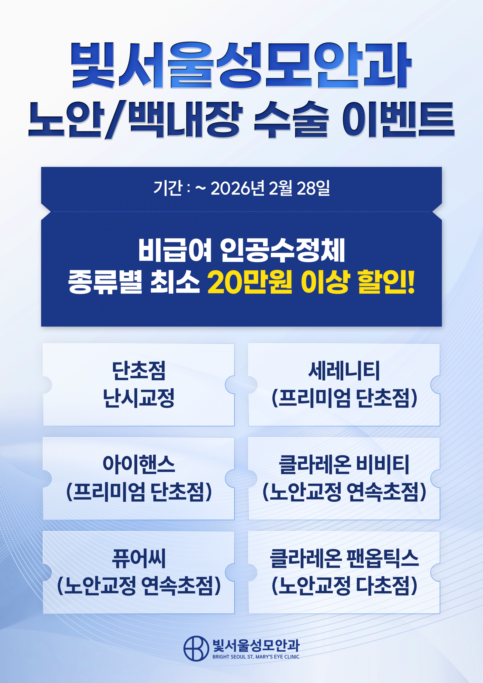 58bb27edcc0e2.png