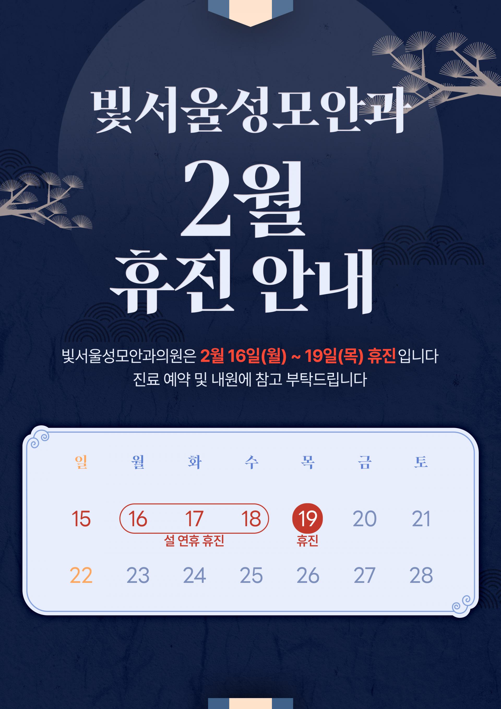 b3d498178c637.jpg