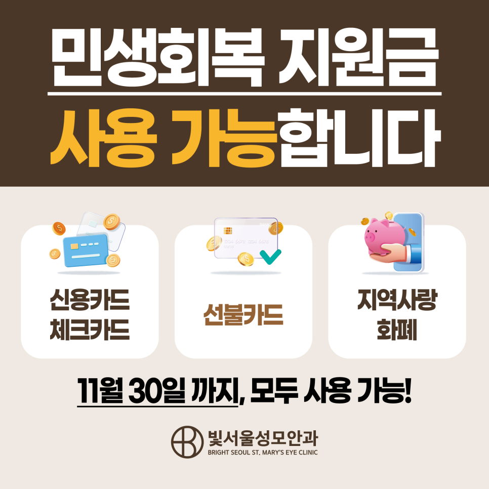 eadbe773a528e.png