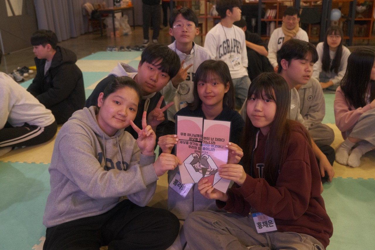 943cbbace6fc3.jpg