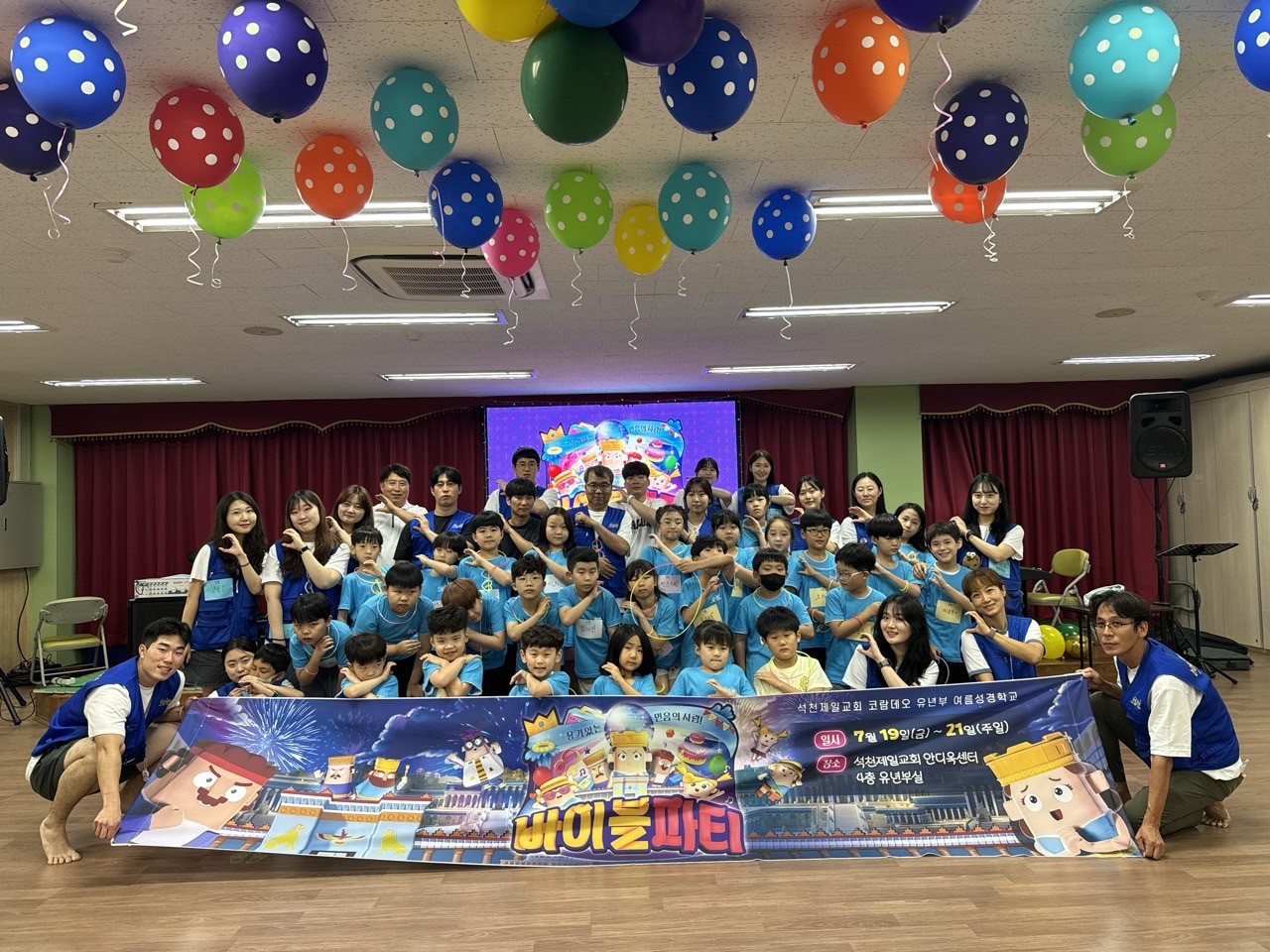bcbae3746a5c1.jpg