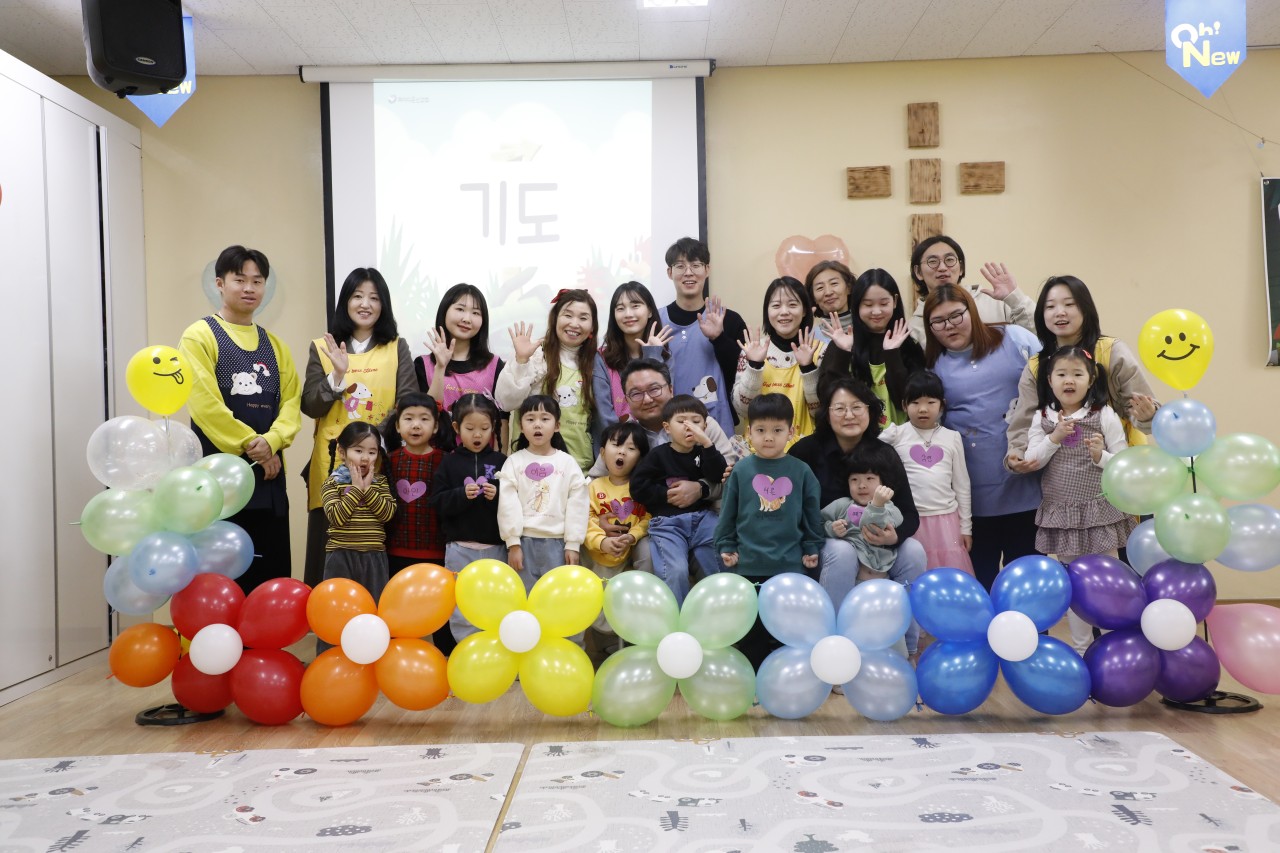 ebcace2e83a9f.jpg