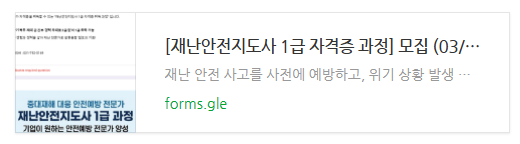0106874bf5233.png