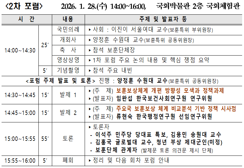 3ef26e043f598.png