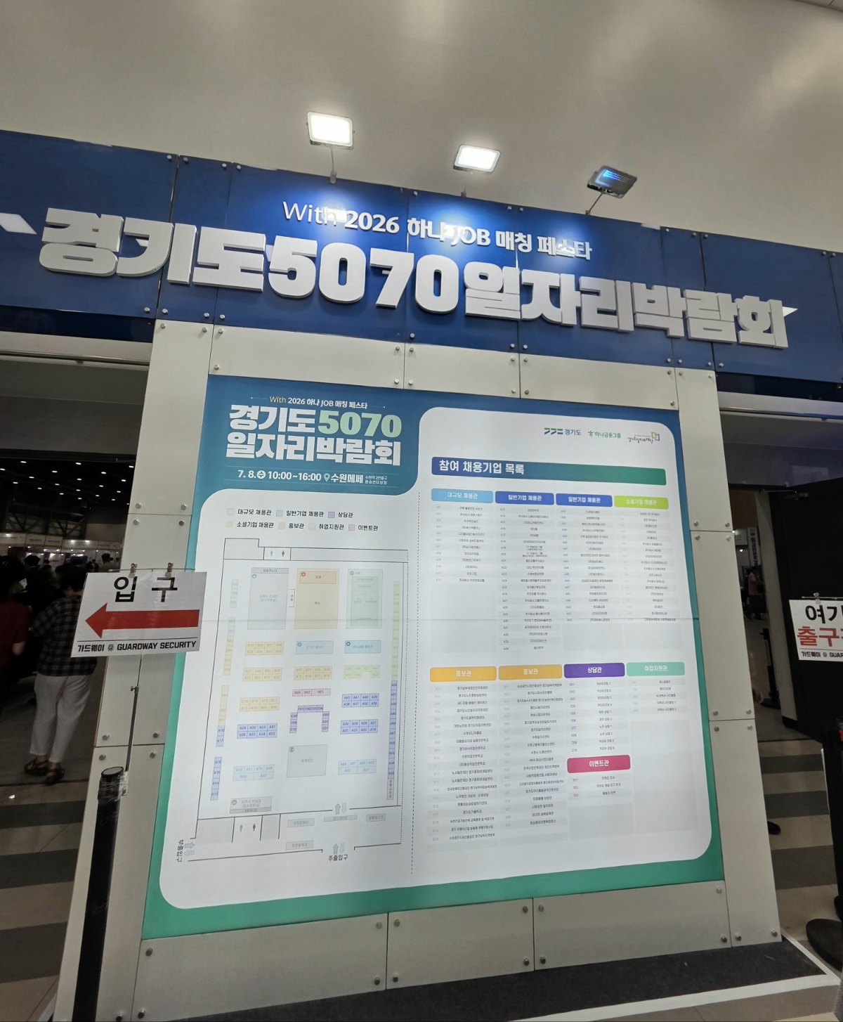 53c200ff69eeb.jpg