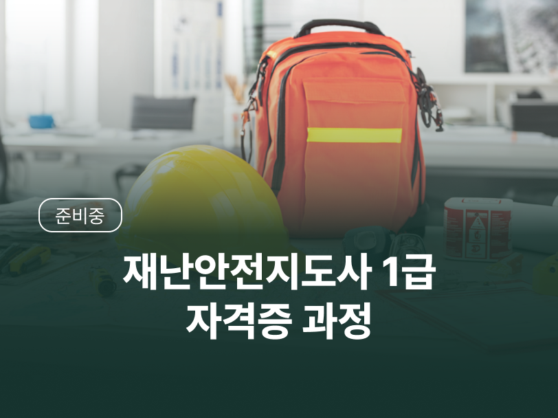 6a464105528ef.png