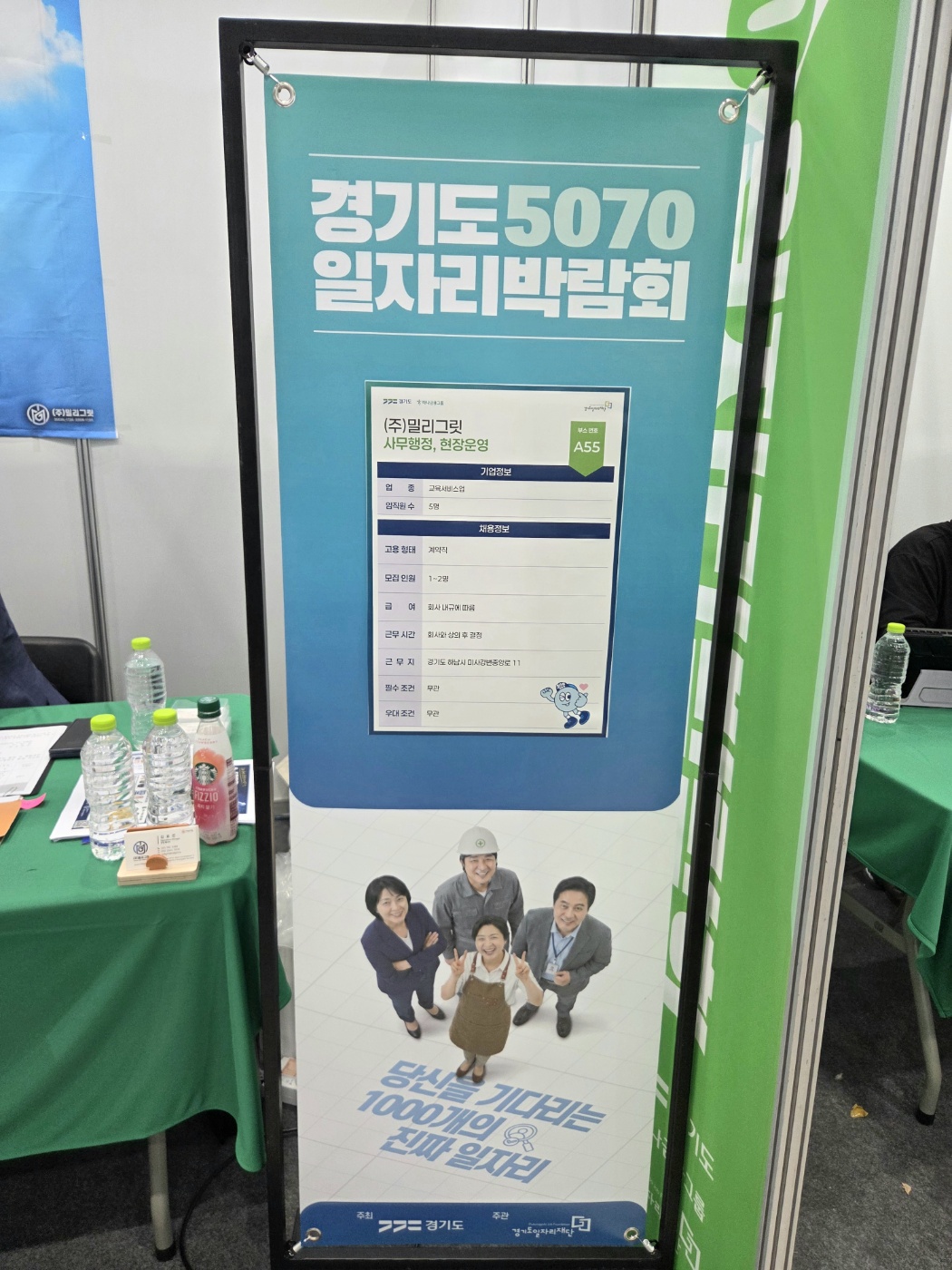 96018de5d4911.jpg