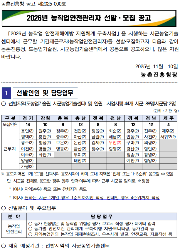 bbf7b823fab34.png