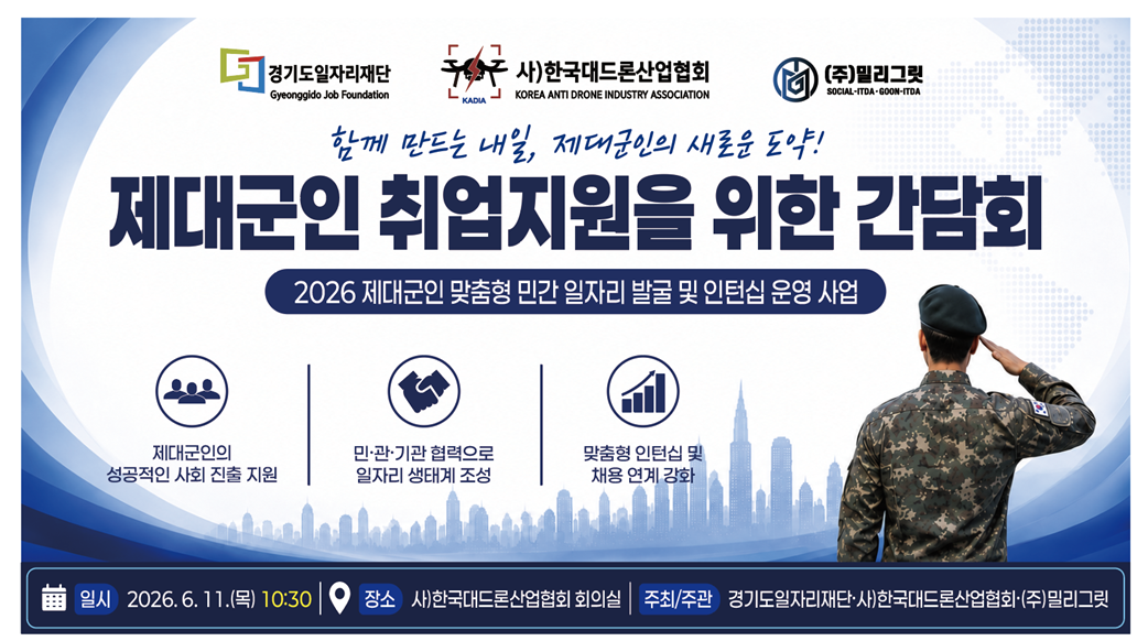 dd16df97902ae.png