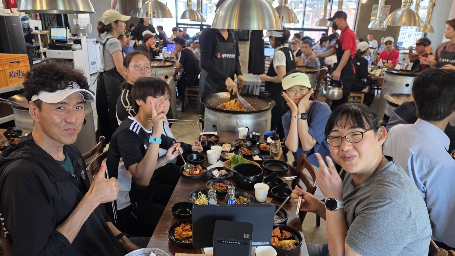 00c6d445084f4.jpg