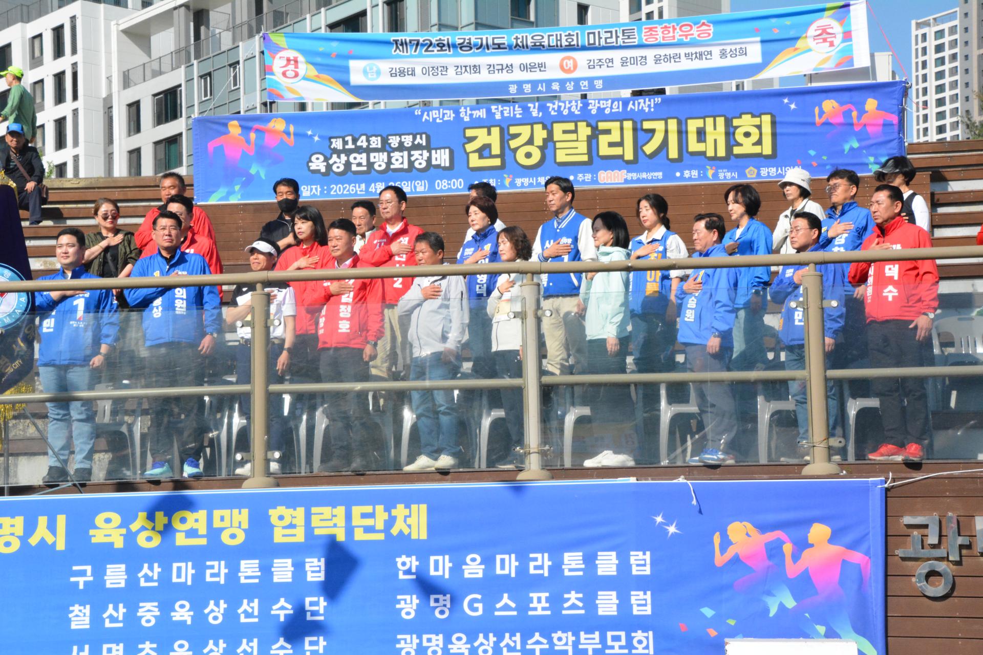 3b1420a567d30.jpg