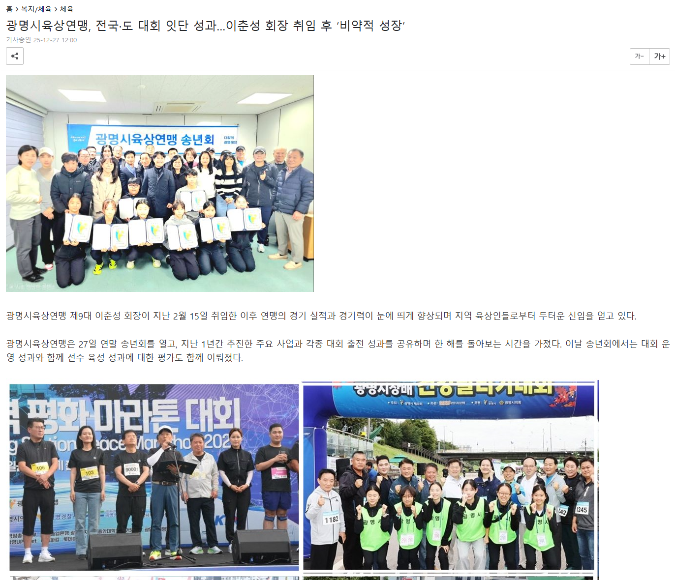 551663d706ed9.png