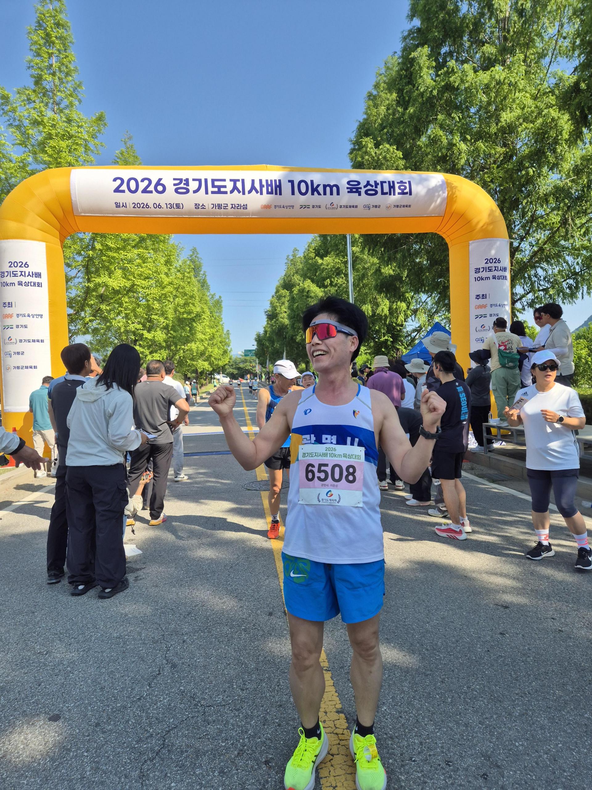 789bea40b0405.jpg