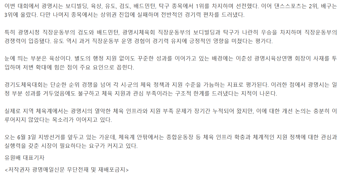 9232a00255353.png