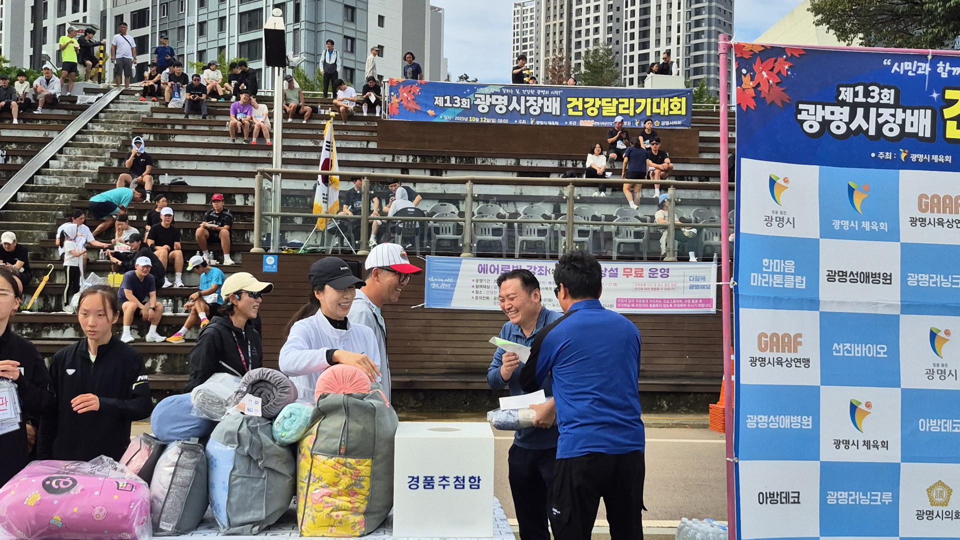 987ccc05262ad.jpg