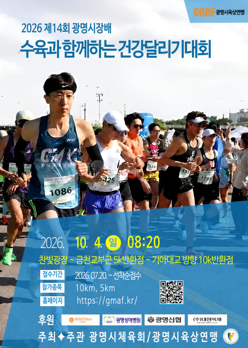 b17db240734b6.png