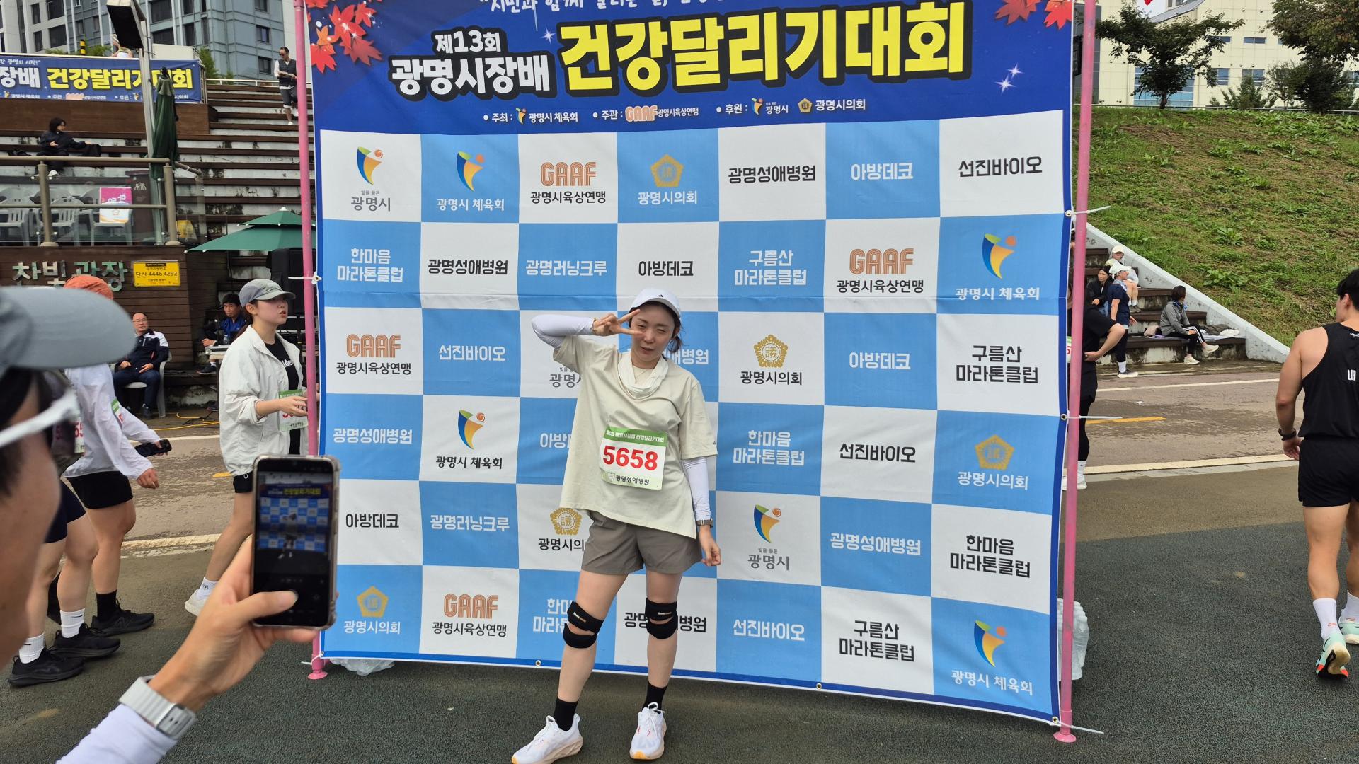 c91eceb1dae55.jpg