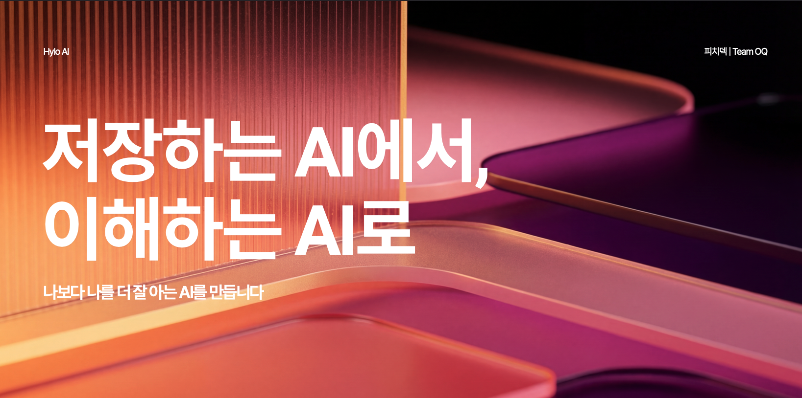 63f028ad47189.png