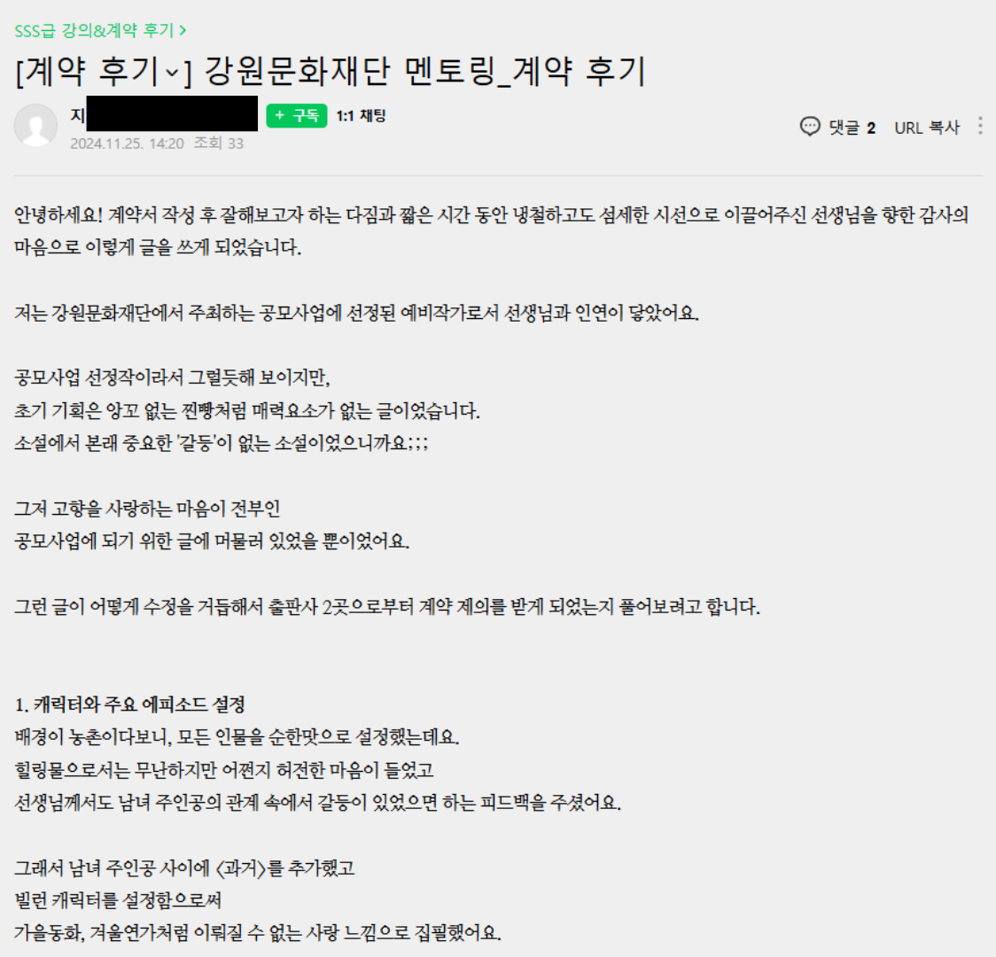 56a627be89fa4.png