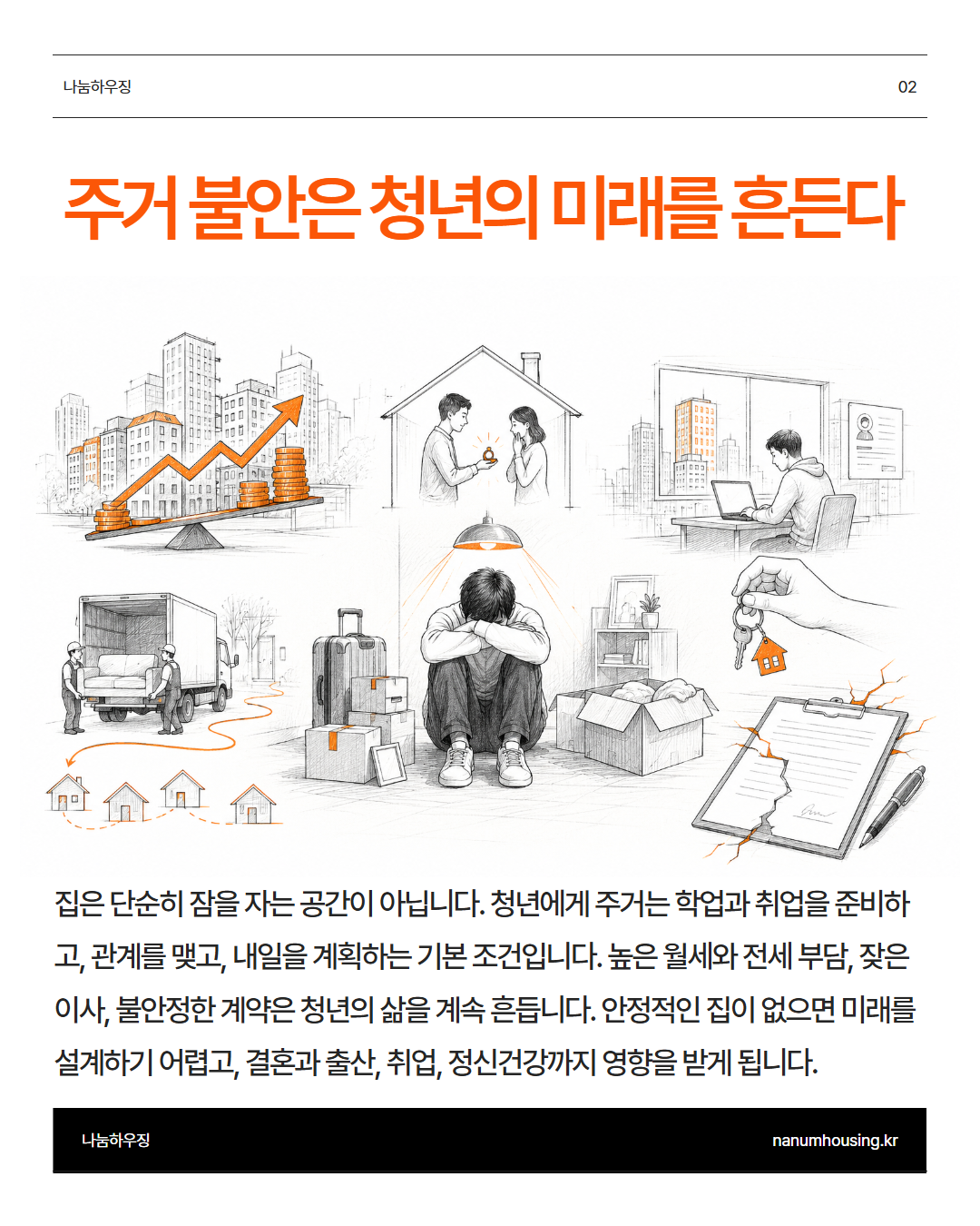 010761b9e227e.png