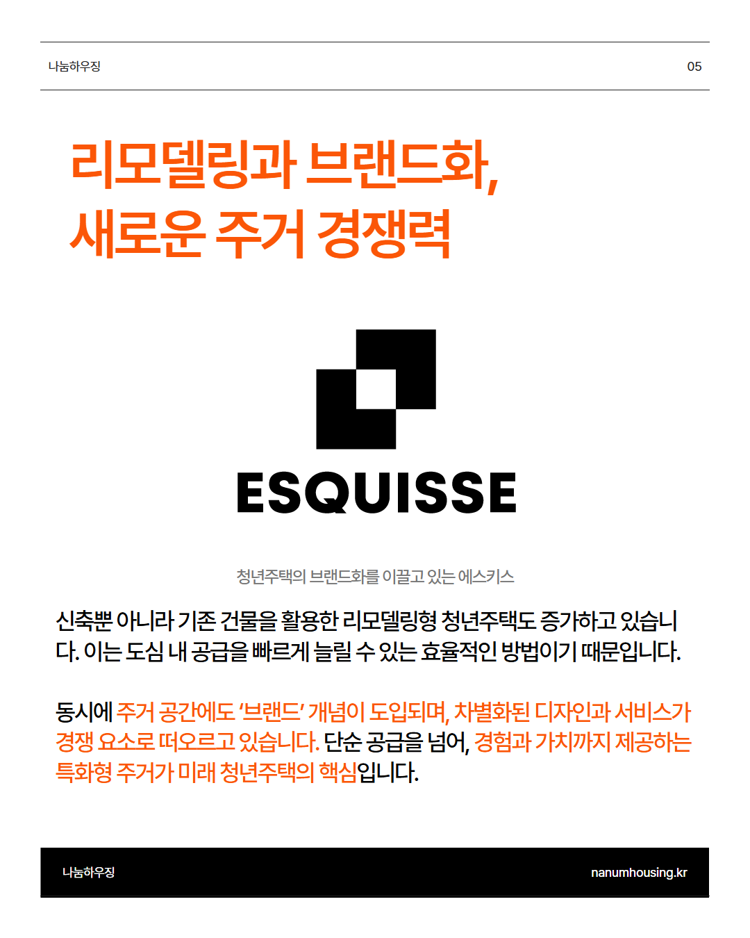 0448cafa6d56f.png